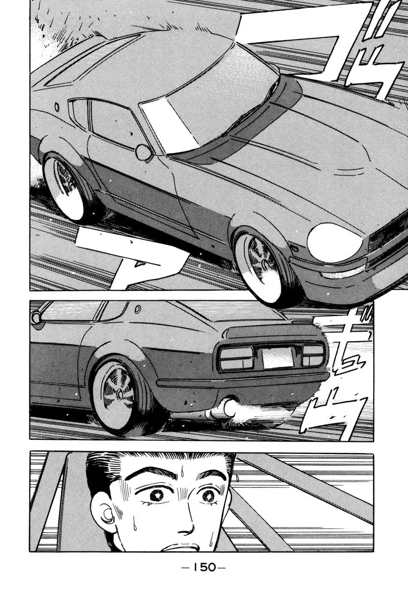 Wangan Midnight Chapter 76 8